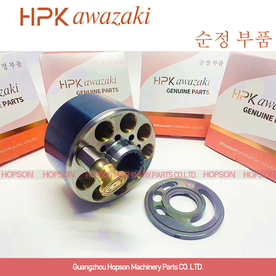 K5V212 এক্সকাভেটর হাইড্রোলিক পাম্প যন্ত্রাংশ  E345D E349D SY485 XE490 বিড়াল হাইড্রোলিক পাম্প মেরামত কিট