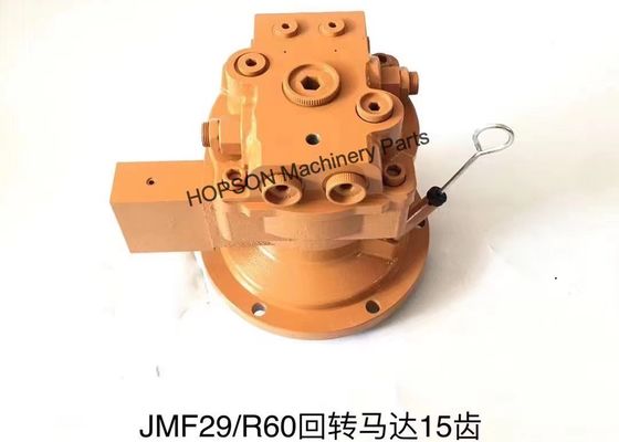 R60 খননকারী সুইং মোটর 31M9-10130, হুন্ডাই খননকারী খুচরা যন্ত্রাংশ