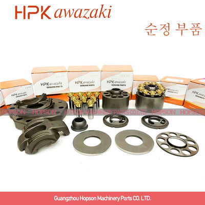 K5V80 K5V140 K5V200 এর জন্য কাওয়াসাকি হাইড্রোলিক পাম্প পুনর্নির্মাণ কিট