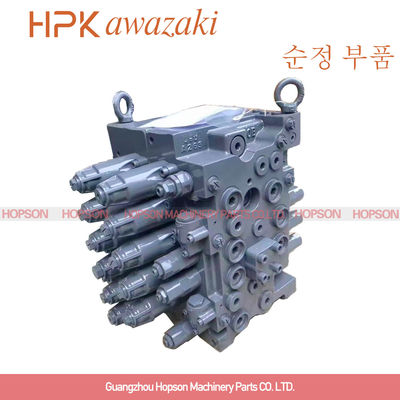 KMX15RB KMX13RB এর জন্য প্রধান খননকারী নিয়ন্ত্রণ ভালভ KVMG-270-XB-B