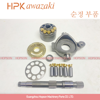 AP2D17 AP2D18 AP2D25 খননকারী পুনর্নির্মিত অংশগুলির জন্য হাইড্রোলিক মোটর মেরামত কিট